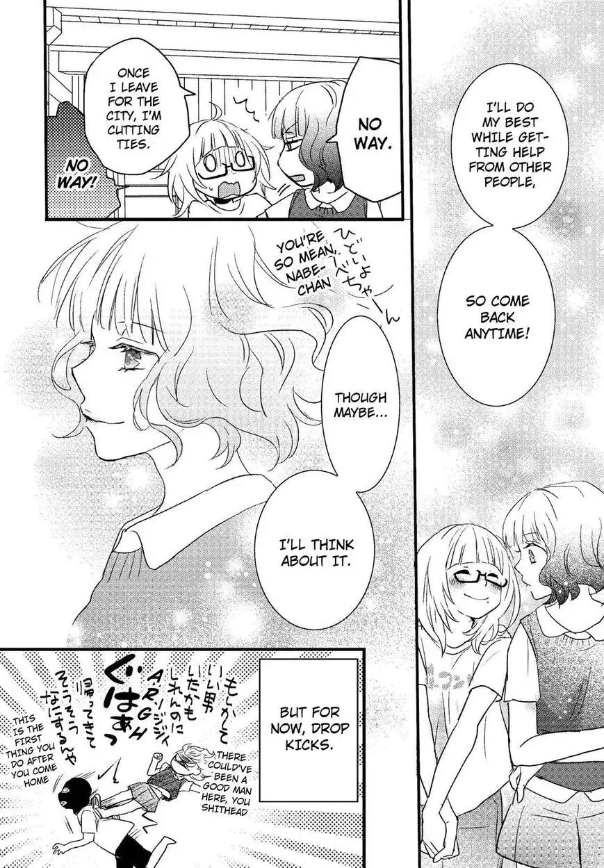 Bokura wa Minna Kawaisou Chapter 68 24